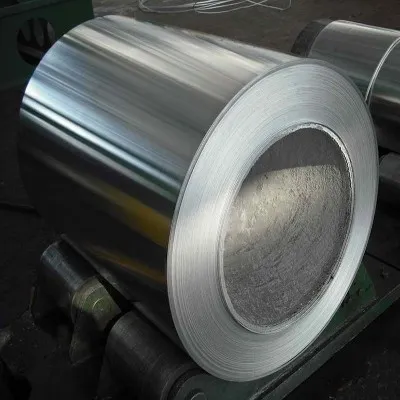 What is 1060 aluminum alloy? What is 1060 aluminum alloy?